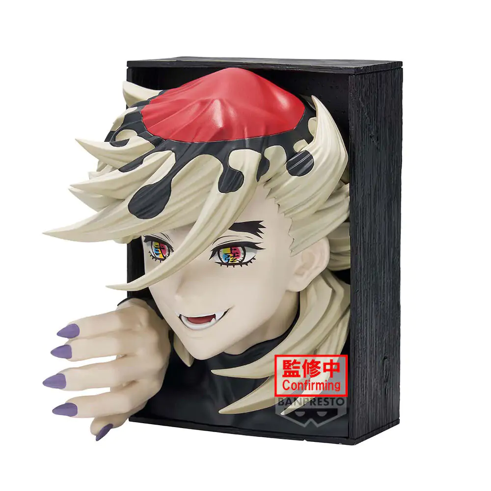 Demon Slayer: Kimetsu no Yaiba Doma figure 16cm product photo