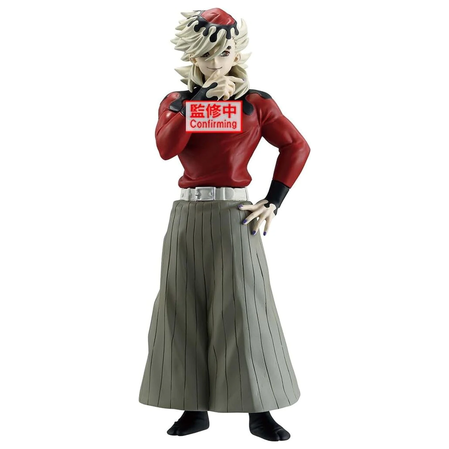 Demon Slayer Kimetsu no Yaiba Doma figure 17cm product photo