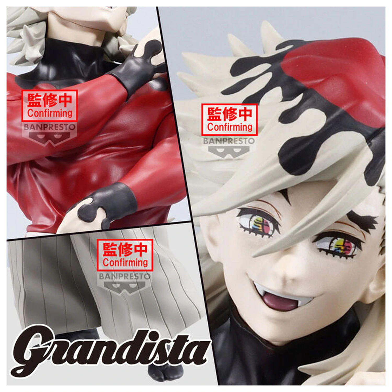 Demon Slayer Kimetsu no Yaiba Doma Grandista figure 25cm product photo