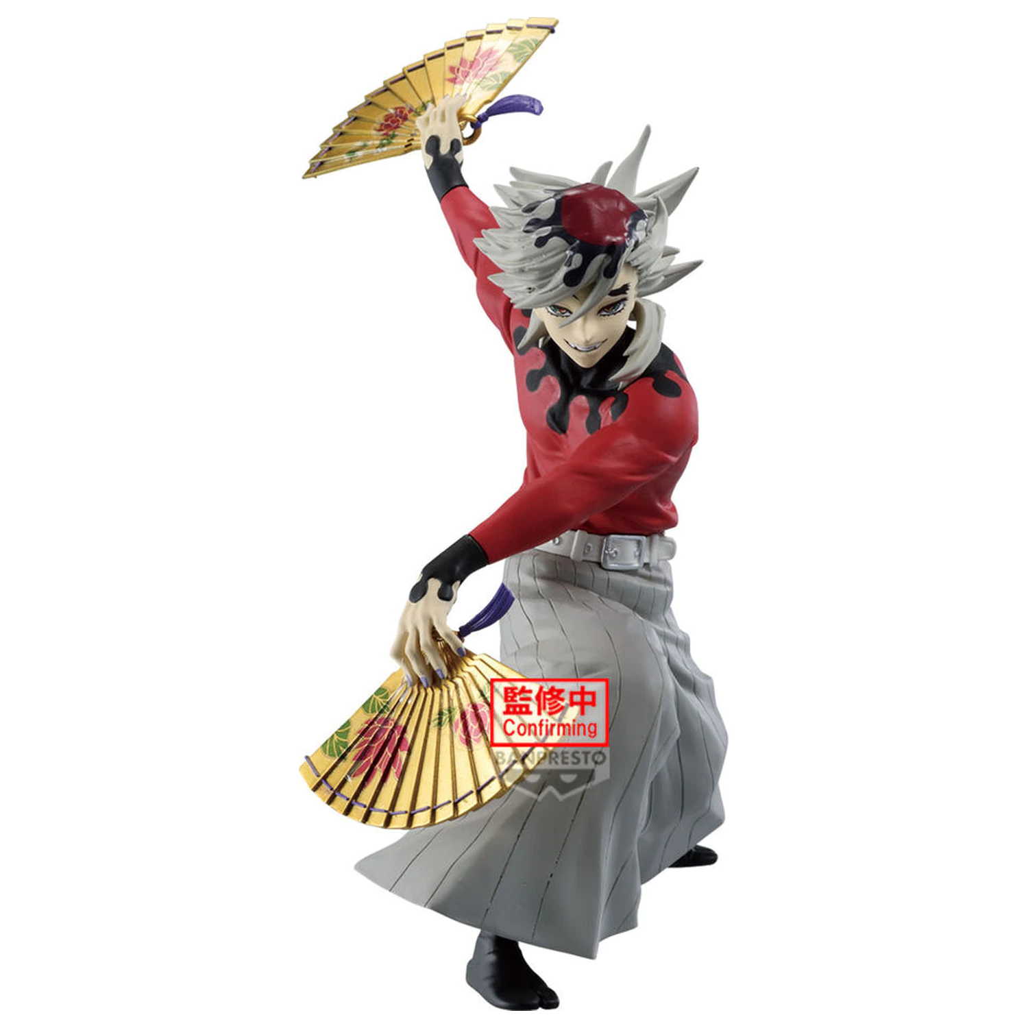 Demon Slayer Kimetsu no Yaiba Doma Maximatic figure 20cm product photo