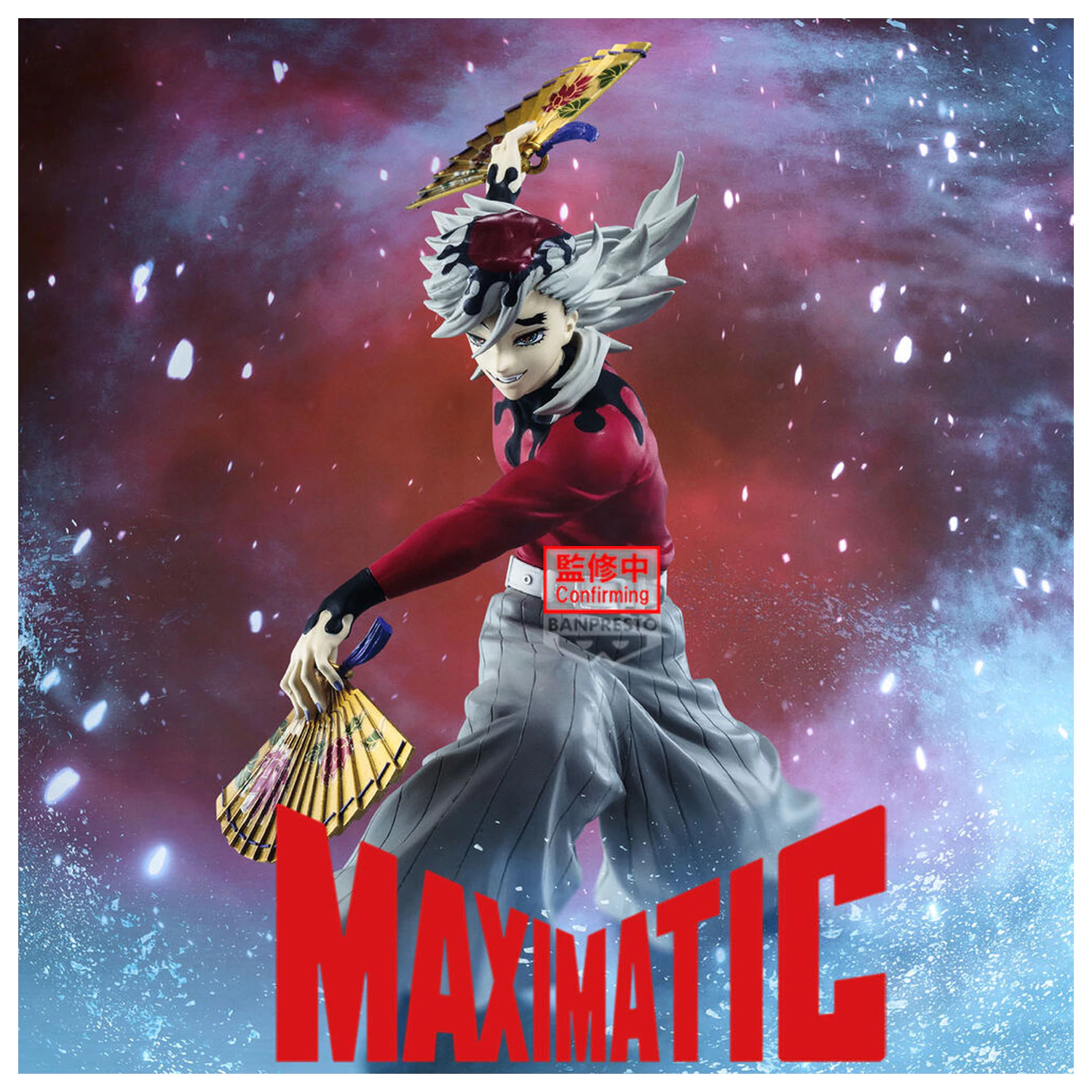 Demon Slayer Kimetsu no Yaiba Doma Maximatic figure 20cm product photo