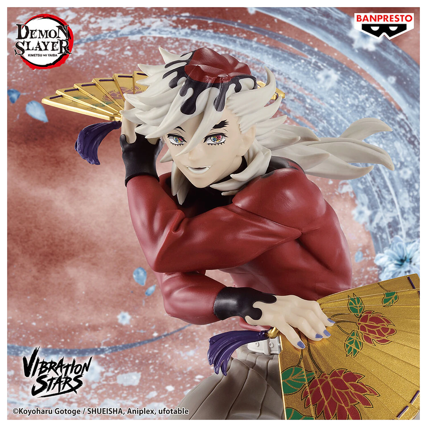 Demon Slayer Kimetsu no Yaiba Doma Vibration Stars figure 14cm product photo