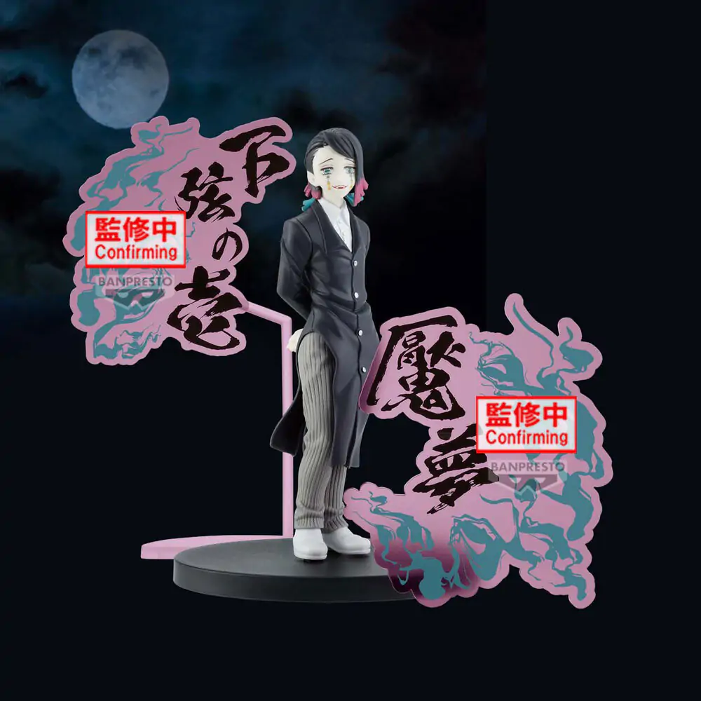 Demon Slayer Kimetsu no Yaiba Enmu Demon Series figure 17cm product photo