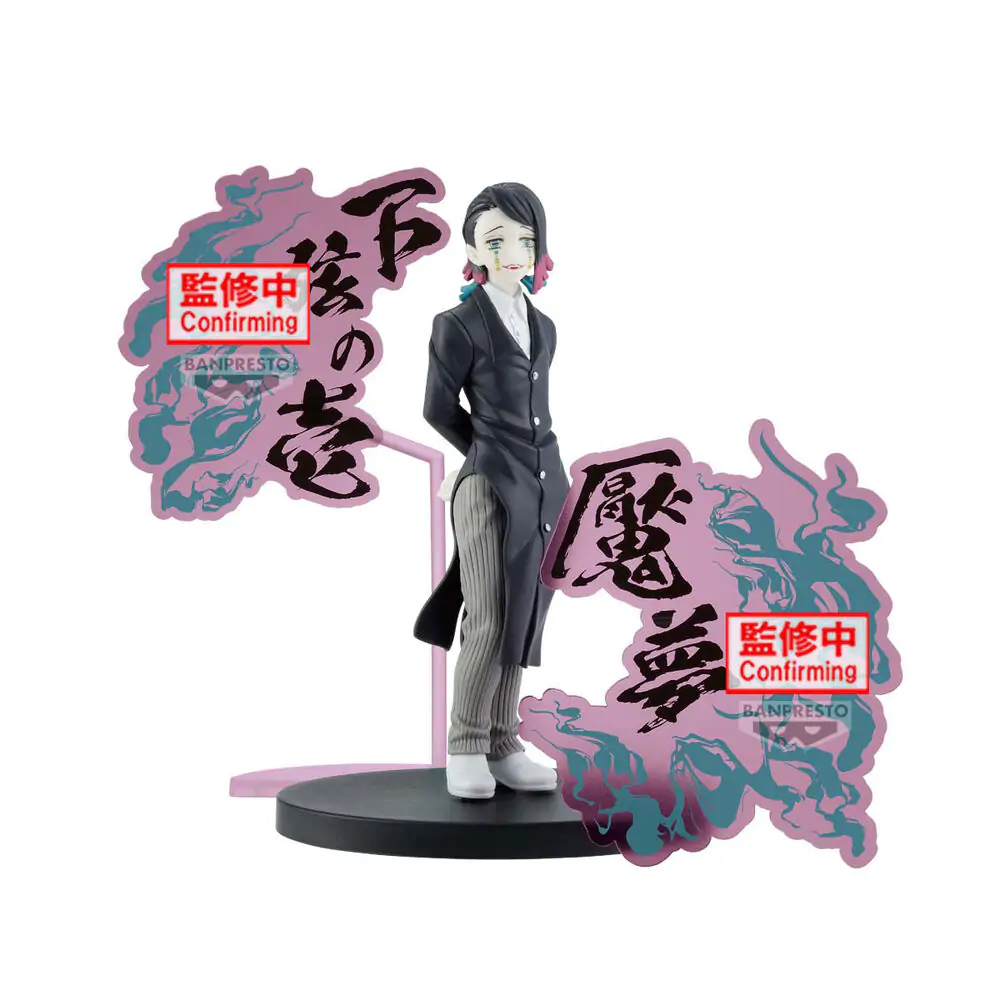 Demon Slayer Kimetsu no Yaiba Enmu Demon Series figure 17cm product photo