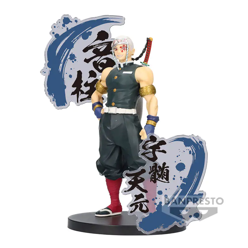 Demon Slayer Kimetsu no Yaiba EX Tengen Uzui figure 18cm product photo