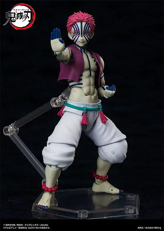 Demon Slayer: Kimetsu no Yaiba Figma Action Figure Akaza 15 cm product photo