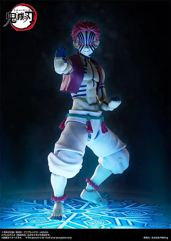 Demon Slayer: Kimetsu no Yaiba Figma Action Figure Akaza 15 cm product photo