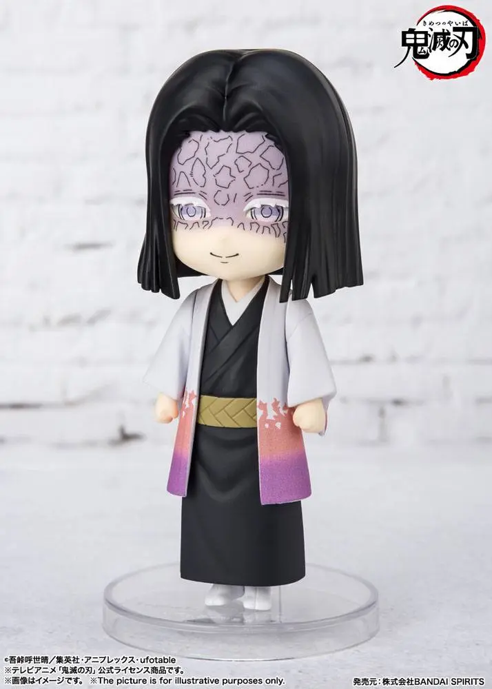 Demon Slayer: Kimetsu no Yaiba Figuarts mini Action Figure Kagaya Ubuyashiki  9 cm product photo