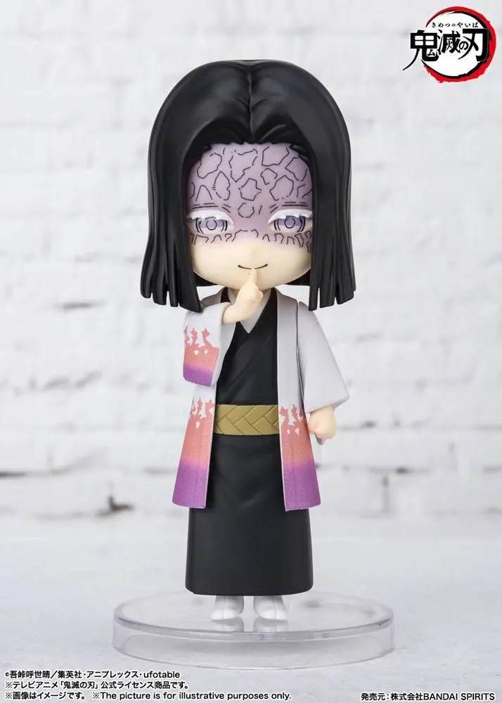 Demon Slayer: Kimetsu no Yaiba Figuarts mini Action Figure Kagaya Ubuyashiki  9 cm product photo
