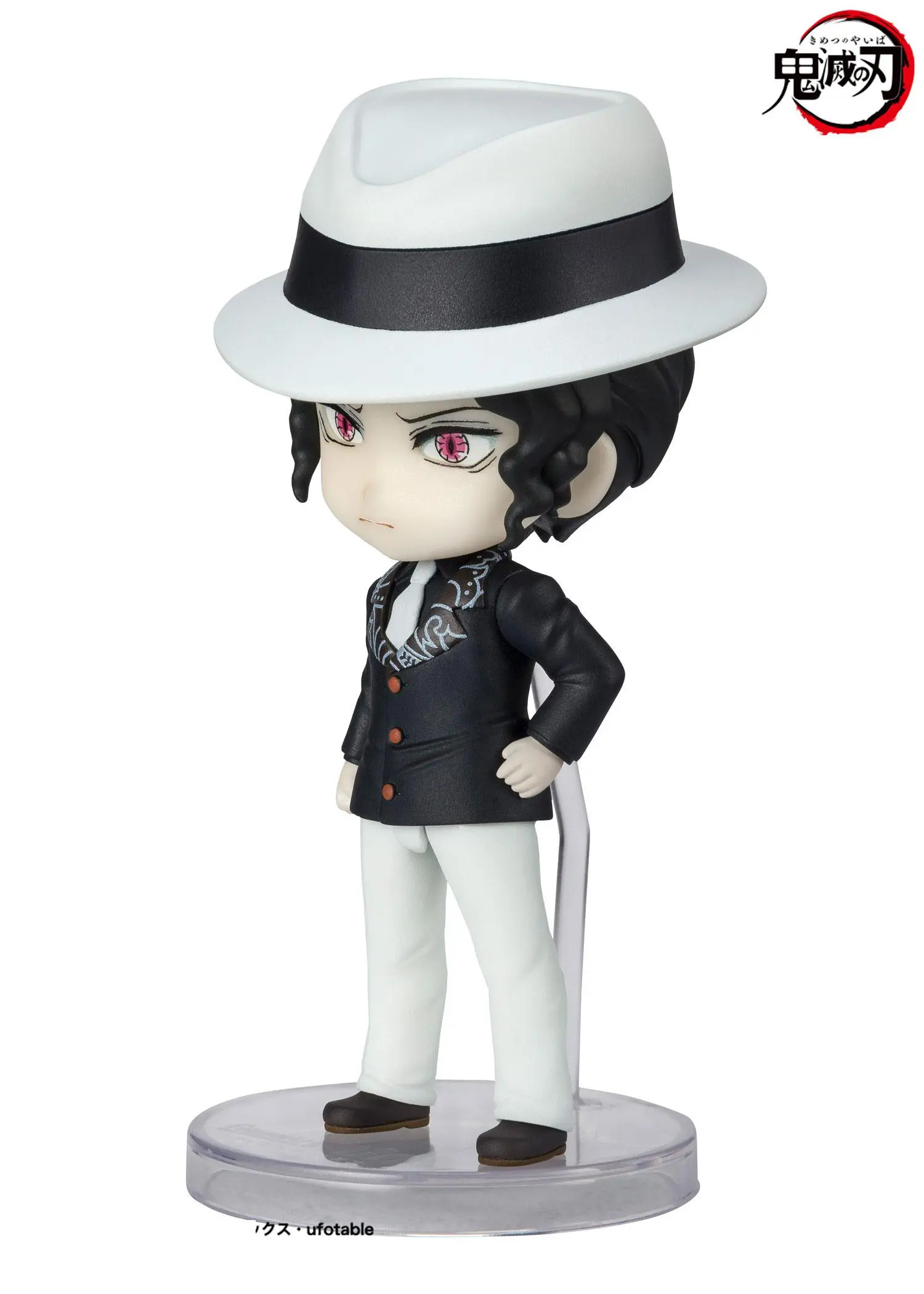 Demon Slayer: Kimetsu no Yaiba Figuarts mini Action Figure Muzan Kibutsuji  9 cm product photo