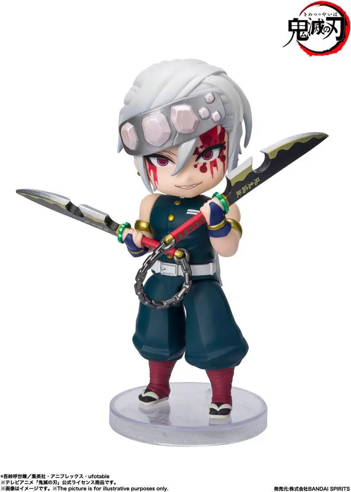 Demon Slayer: Kimetsu no Yaiba Figuarts mini Action Figure Tengen Uzui Sound Breathing 10 cm product photo