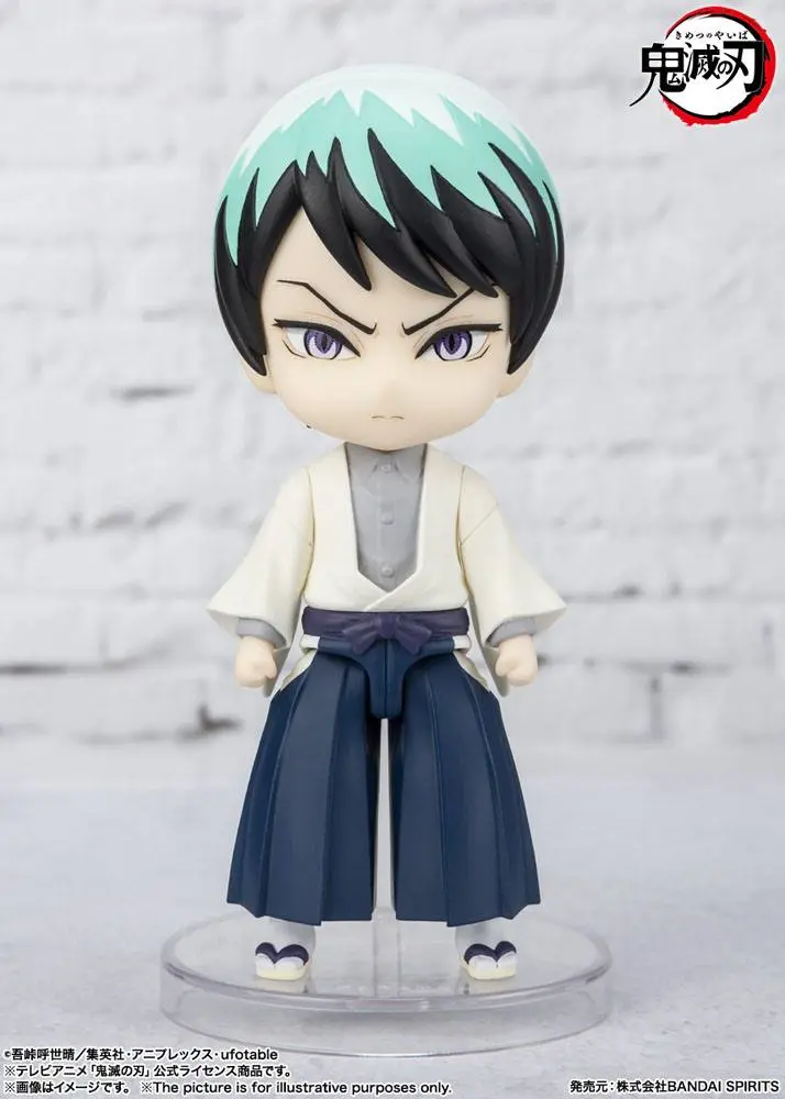 Demon Slayer: Kimetsu no Yaiba Figuarts mini Action Figure Yushiro 9 cm product photo
