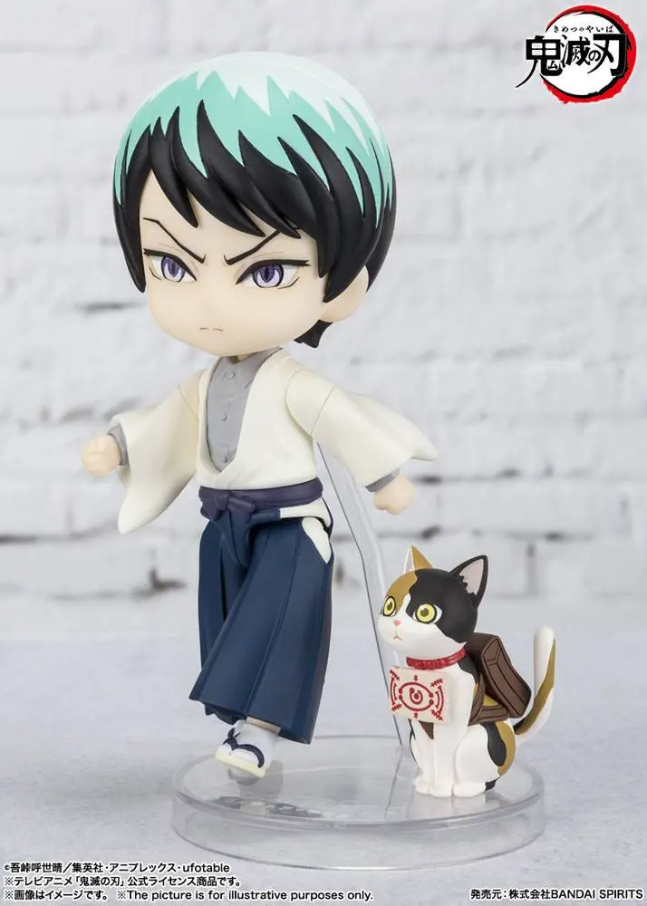 Demon Slayer: Kimetsu no Yaiba Figuarts mini Action Figure Yushiro 9 cm product photo