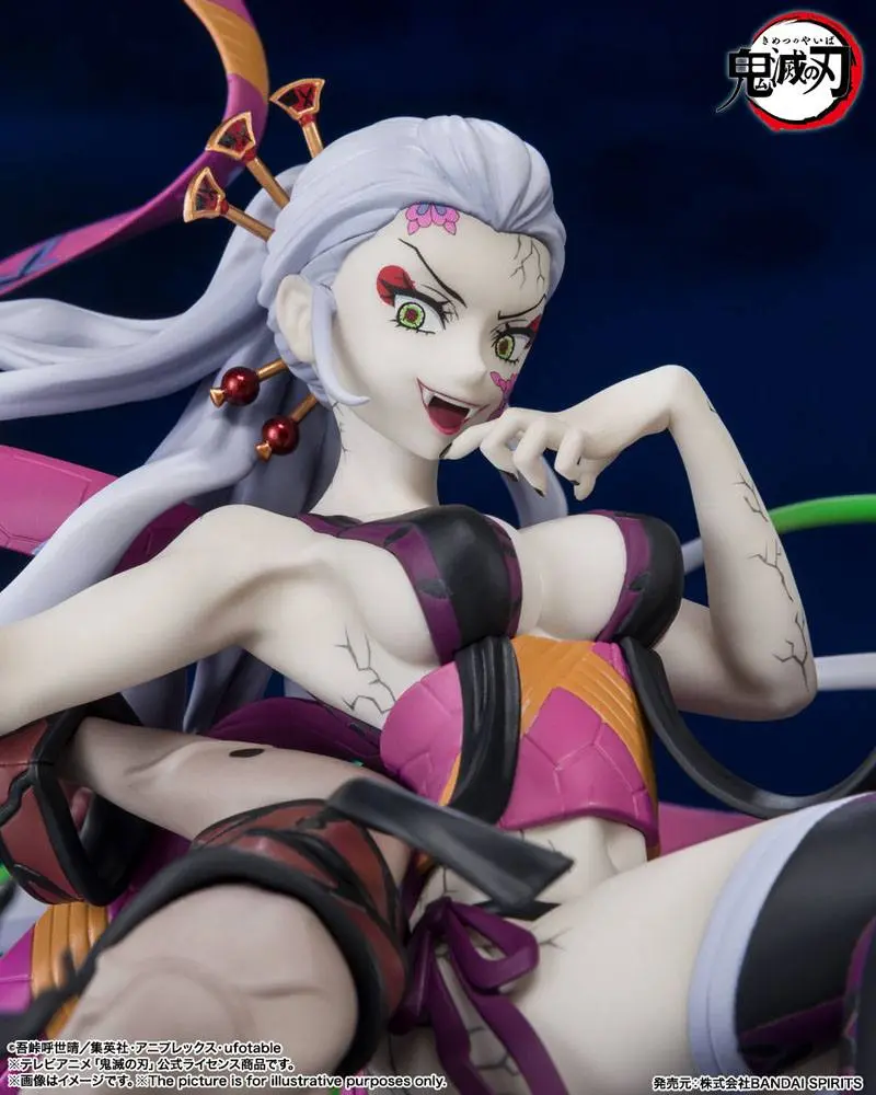 Demon Slayer: Kimetsu no Yaiba FiguartsZERO PVC Statue Daki &amp; Gyutaro 20 cm product photo