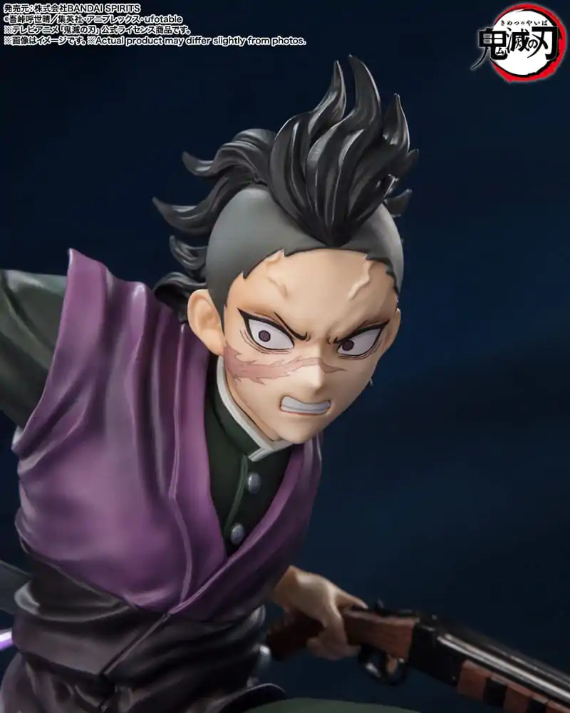 Demon Slayer: Kimetsu no Yaiba FiguartsZERO PVC Statue Genya Shinazugawa 17 cm product photo