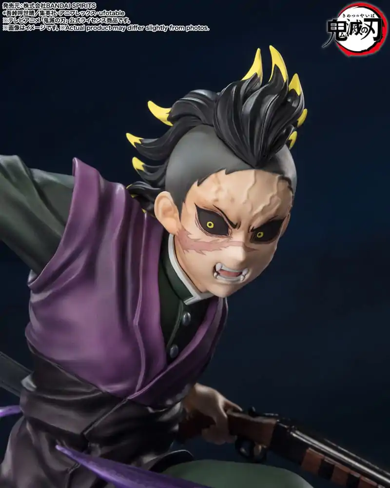 Demon Slayer: Kimetsu no Yaiba FiguartsZERO PVC Statue Genya Shinazugawa 17 cm product photo