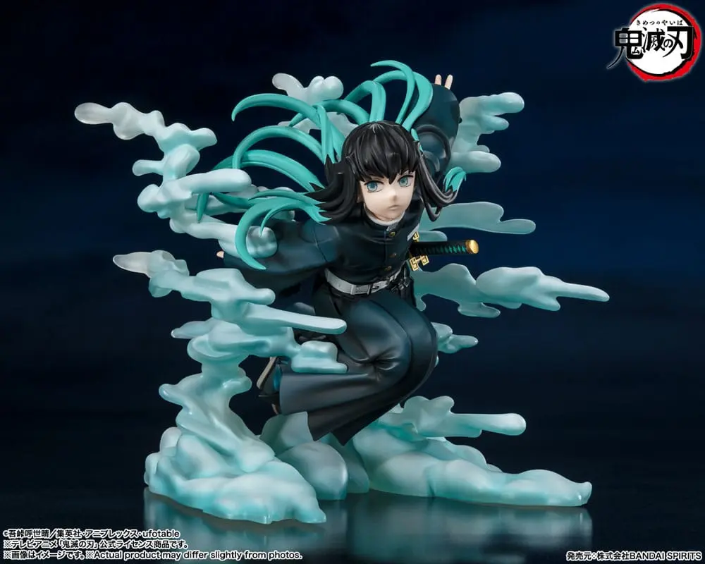 Demon Slayer: Kimetsu no Yaiba FiguartsZERO PVC Statue Muichiro Tokito 15 cm product photo