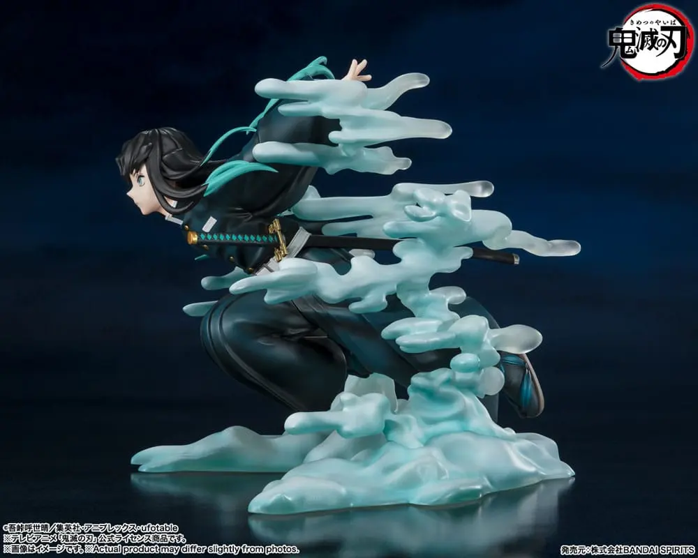 Demon Slayer: Kimetsu no Yaiba FiguartsZERO PVC Statue Muichiro Tokito 15 cm product photo