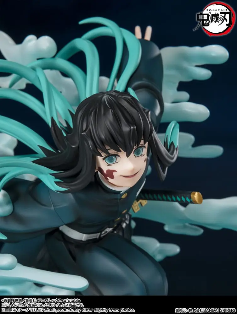 Demon Slayer: Kimetsu no Yaiba FiguartsZERO PVC Statue Muichiro Tokito 15 cm product photo