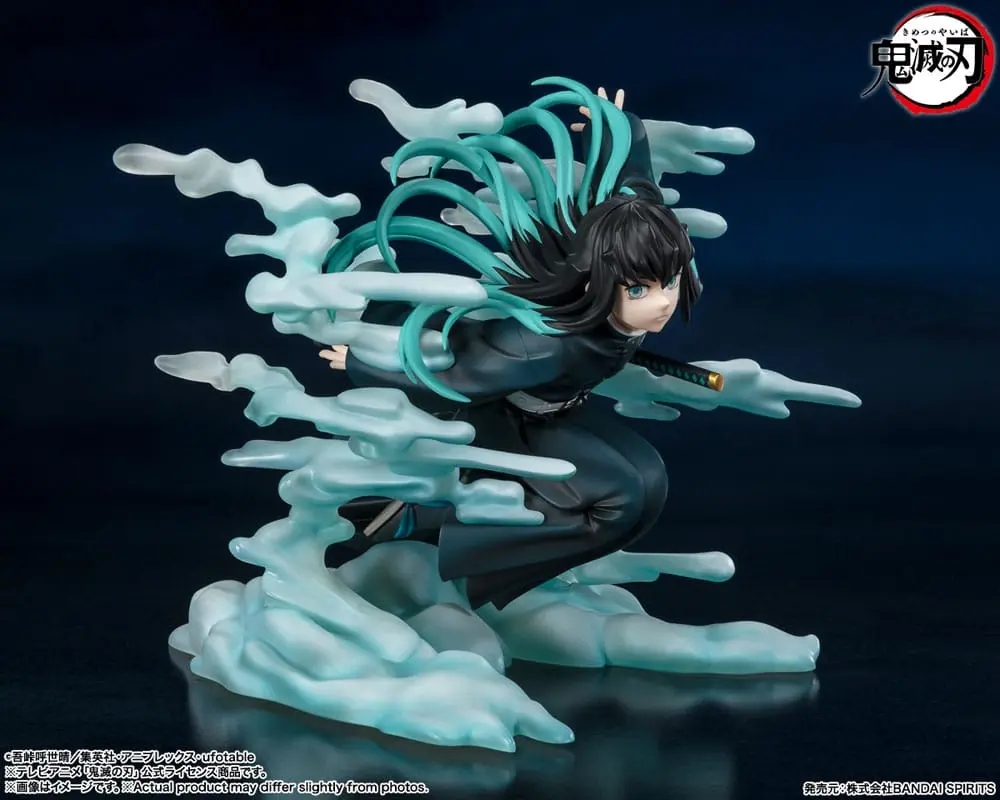 Demon Slayer: Kimetsu no Yaiba FiguartsZERO PVC Statue Muichiro Tokito 15 cm product photo