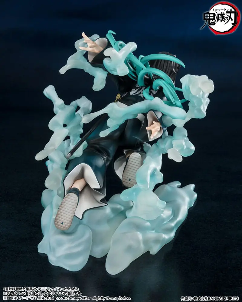 Demon Slayer: Kimetsu no Yaiba FiguartsZERO PVC Statue Muichiro Tokito 15 cm product photo