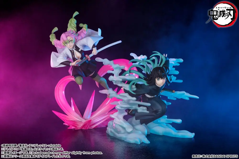 Demon Slayer: Kimetsu no Yaiba FiguartsZERO PVC Statue Muichiro Tokito 15 cm product photo