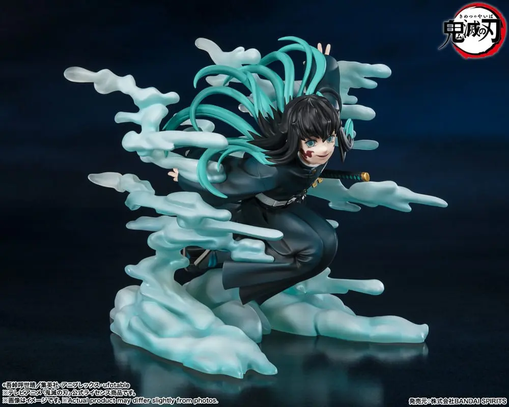 Demon Slayer: Kimetsu no Yaiba FiguartsZERO PVC Statue Muichiro Tokito 15 cm product photo