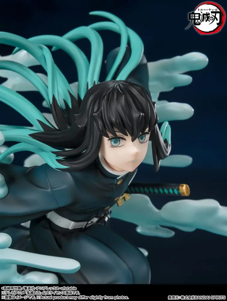 Demon Slayer: Kimetsu no Yaiba FiguartsZERO PVC Statue Muichiro Tokito 15 cm product photo