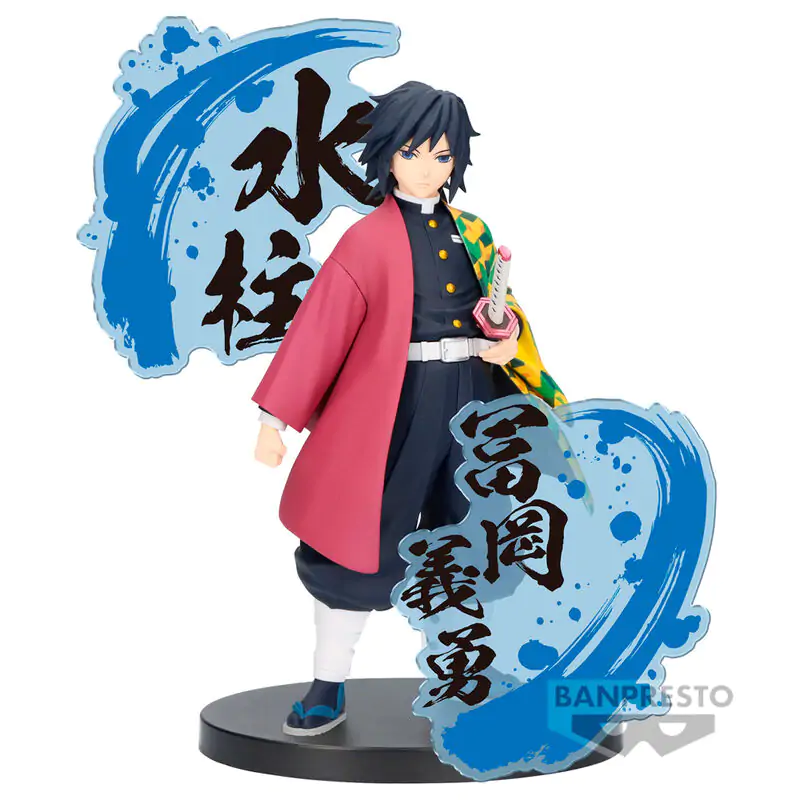 Demon Slayer Kimetsu no Yaiba figure Ex Giyu Tomioka figure 16cm product photo