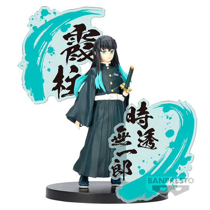 Demon Slayer Kimetsu no Yaiba figure Ex Muichiro Tokito figure 14cm product photo