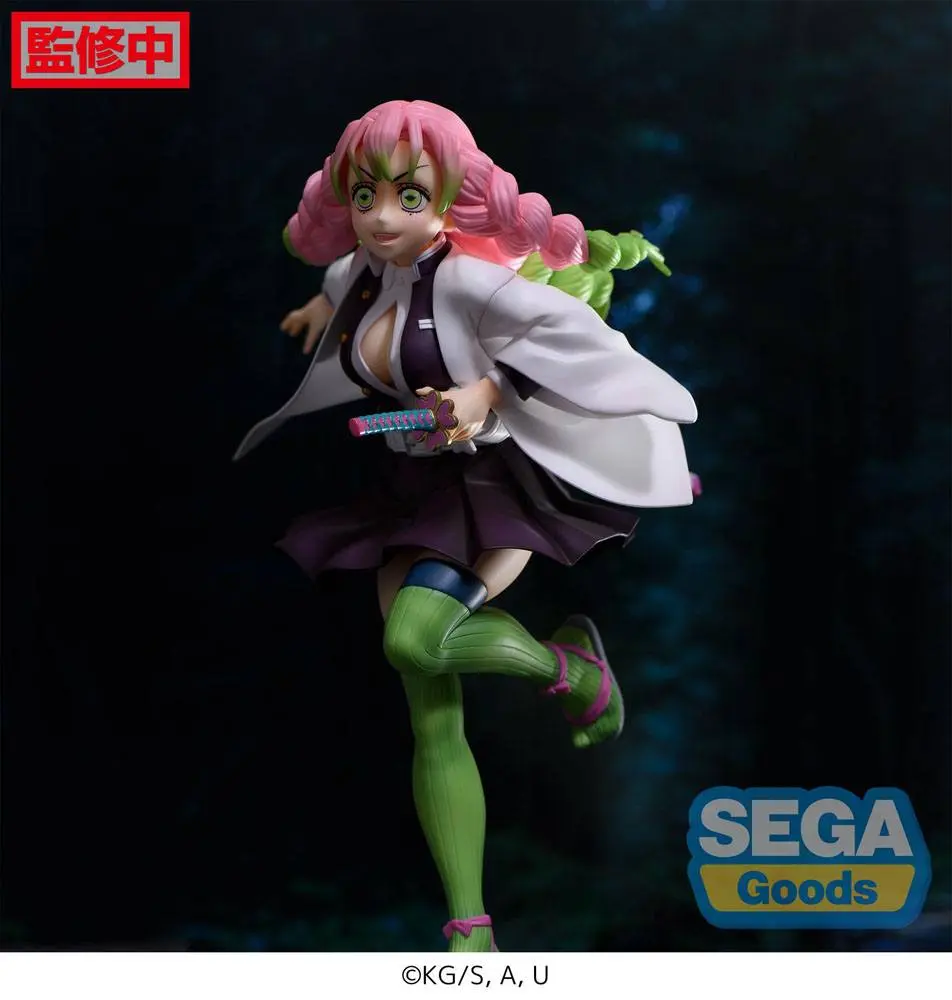 Demon Slayer: Kimetsu no Yaiba Figurizm PVC Statue Mitsuri Kanroji 21 cm product photo