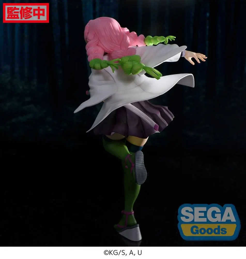 Demon Slayer: Kimetsu no Yaiba Figurizm PVC Statue Mitsuri Kanroji 21 cm product photo
