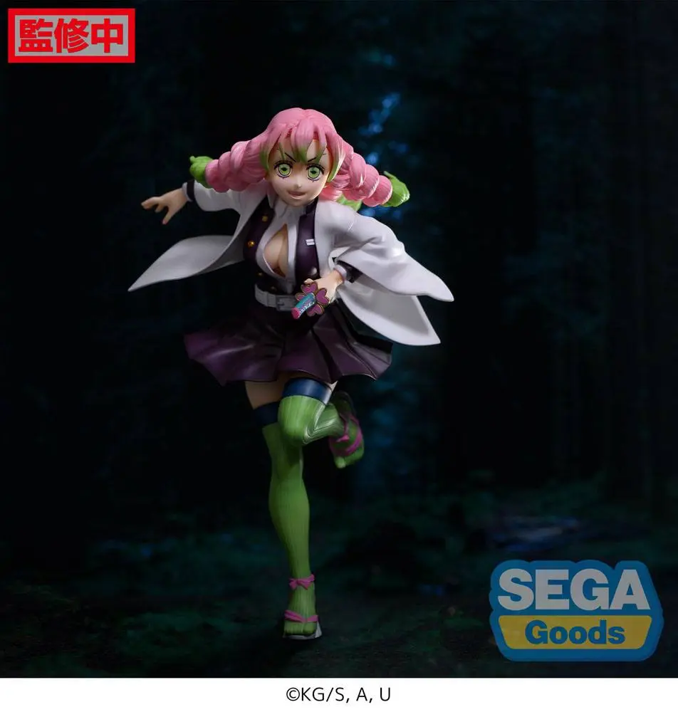 Demon Slayer: Kimetsu no Yaiba Figurizm PVC Statue Mitsuri Kanroji 21 cm product photo