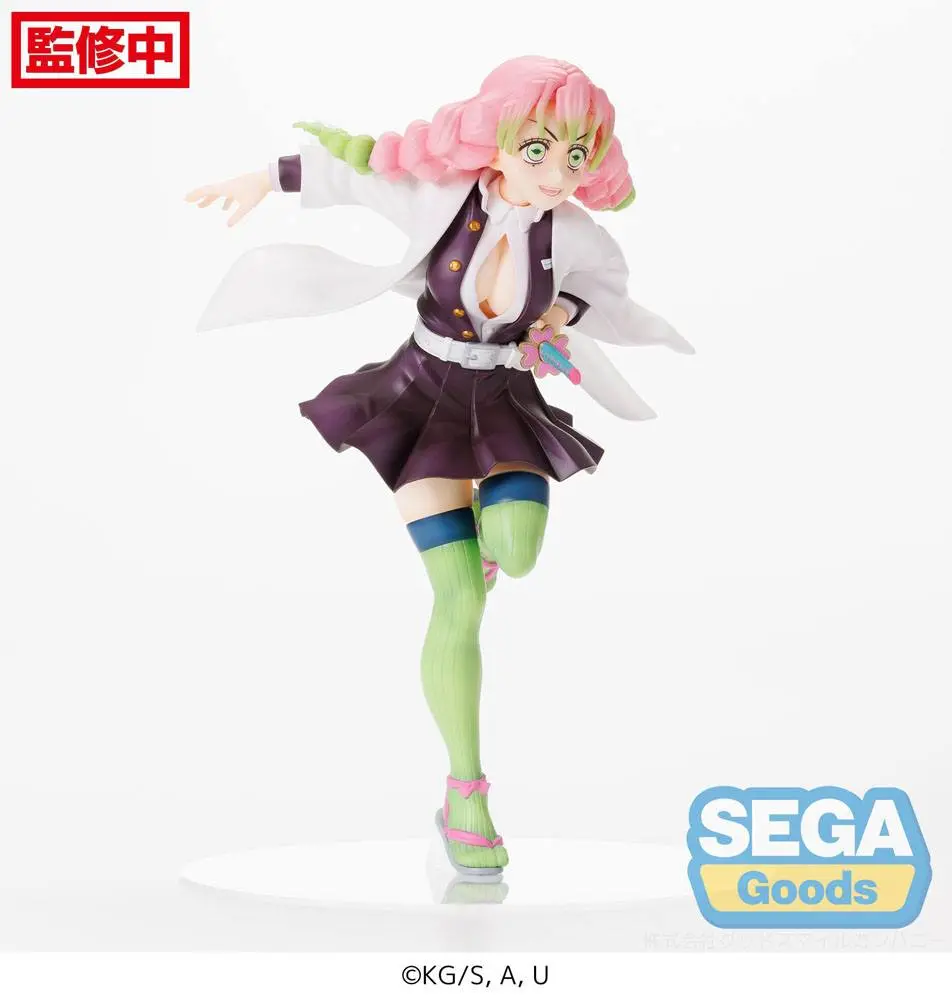 Demon Slayer: Kimetsu no Yaiba Figurizm PVC Statue Mitsuri Kanroji 21 cm product photo