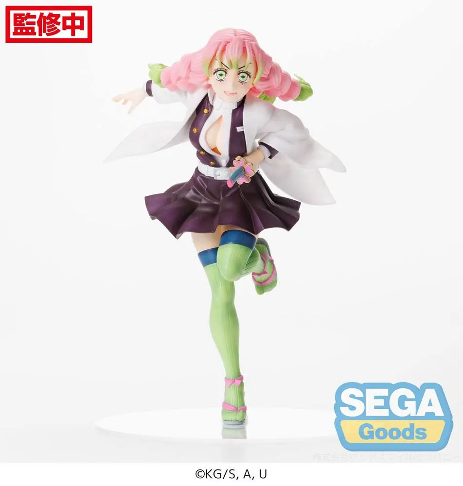 Demon Slayer: Kimetsu no Yaiba Figurizm PVC Statue Mitsuri Kanroji 21 cm product photo