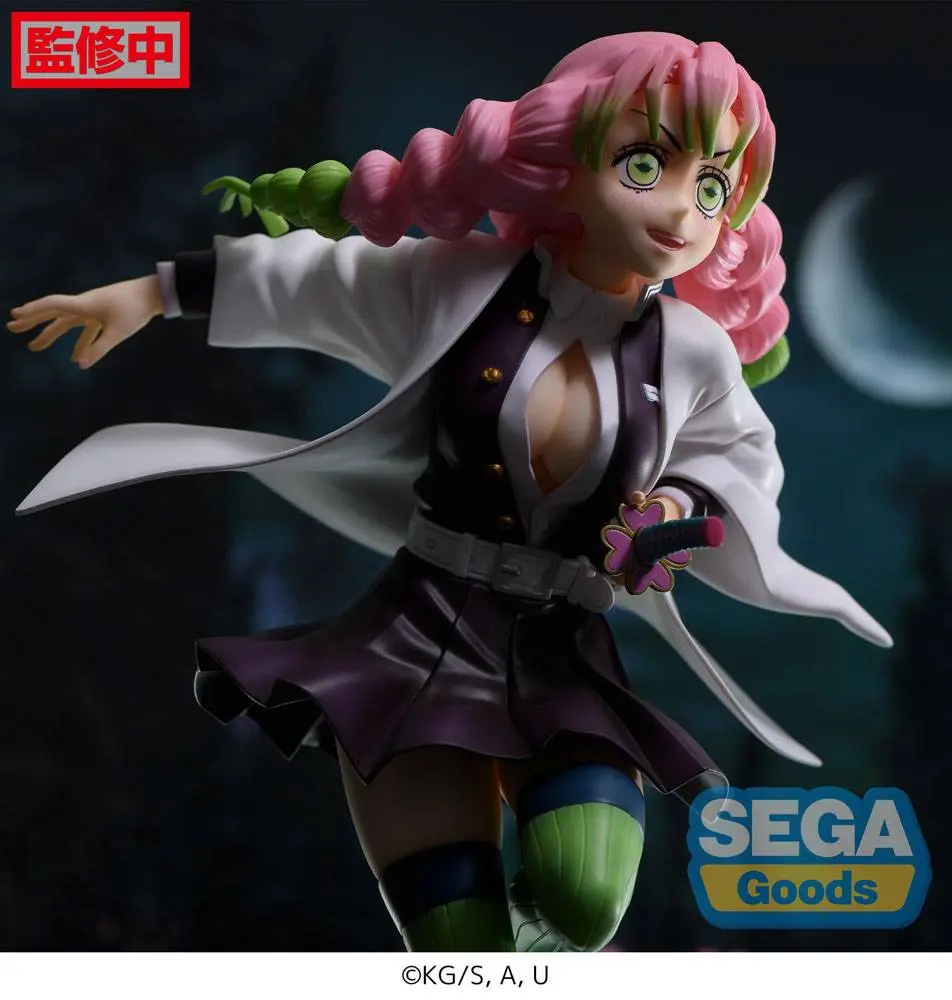 Demon Slayer: Kimetsu no Yaiba Figurizm PVC Statue Mitsuri Kanroji 21 cm product photo