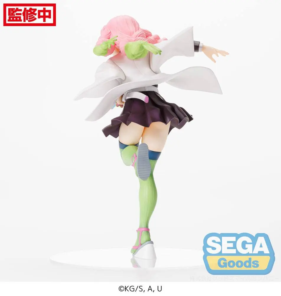 Demon Slayer: Kimetsu no Yaiba Figurizm PVC Statue Mitsuri Kanroji 21 cm product photo