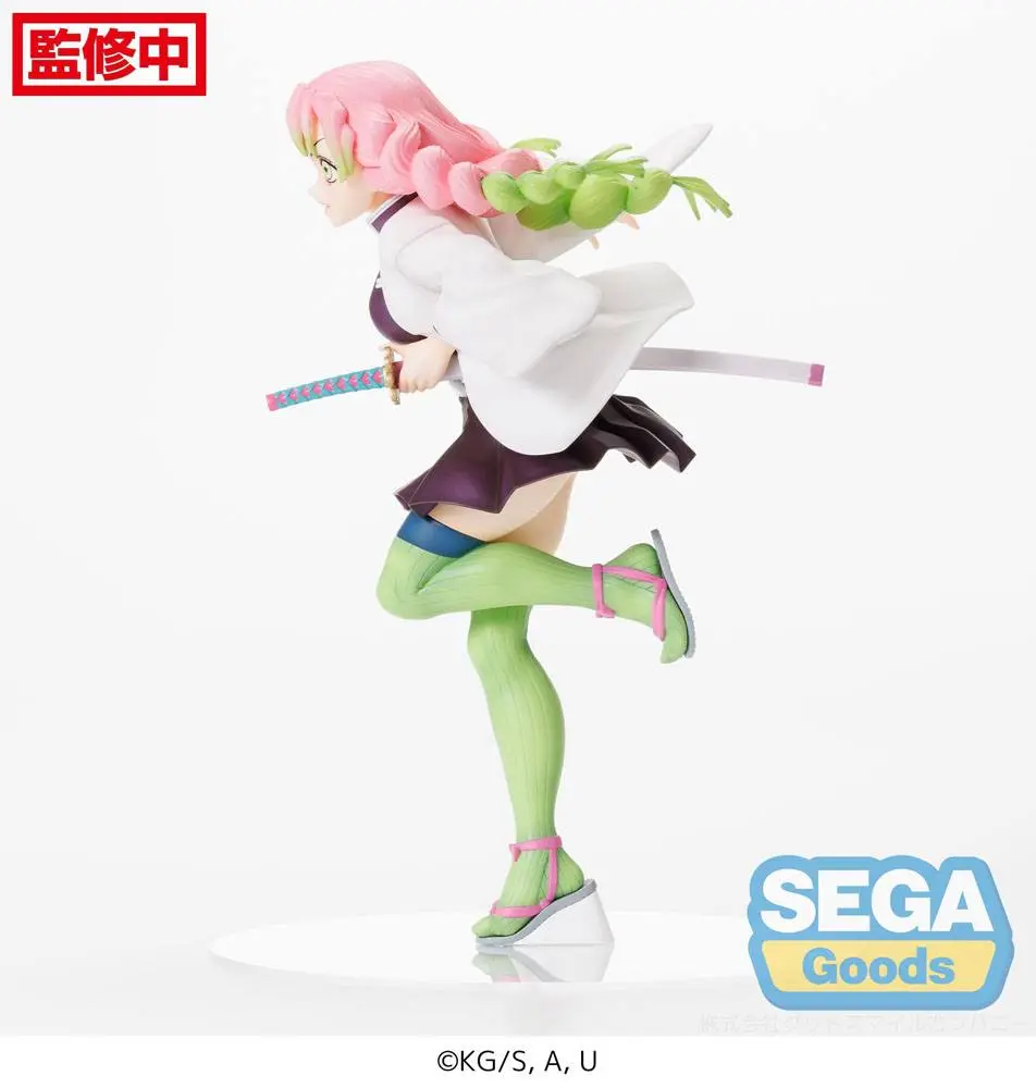 Demon Slayer: Kimetsu no Yaiba Figurizm PVC Statue Mitsuri Kanroji 21 cm product photo