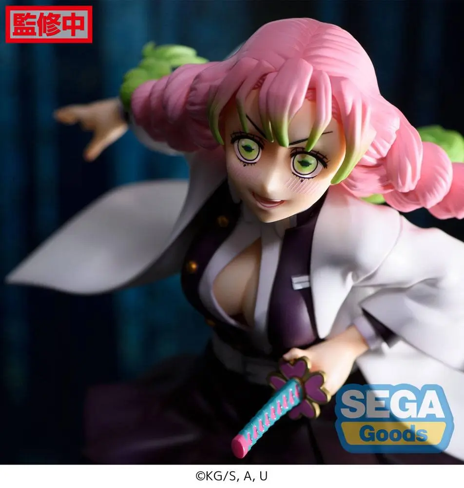 Demon Slayer: Kimetsu no Yaiba Figurizm PVC Statue Mitsuri Kanroji 21 cm product photo