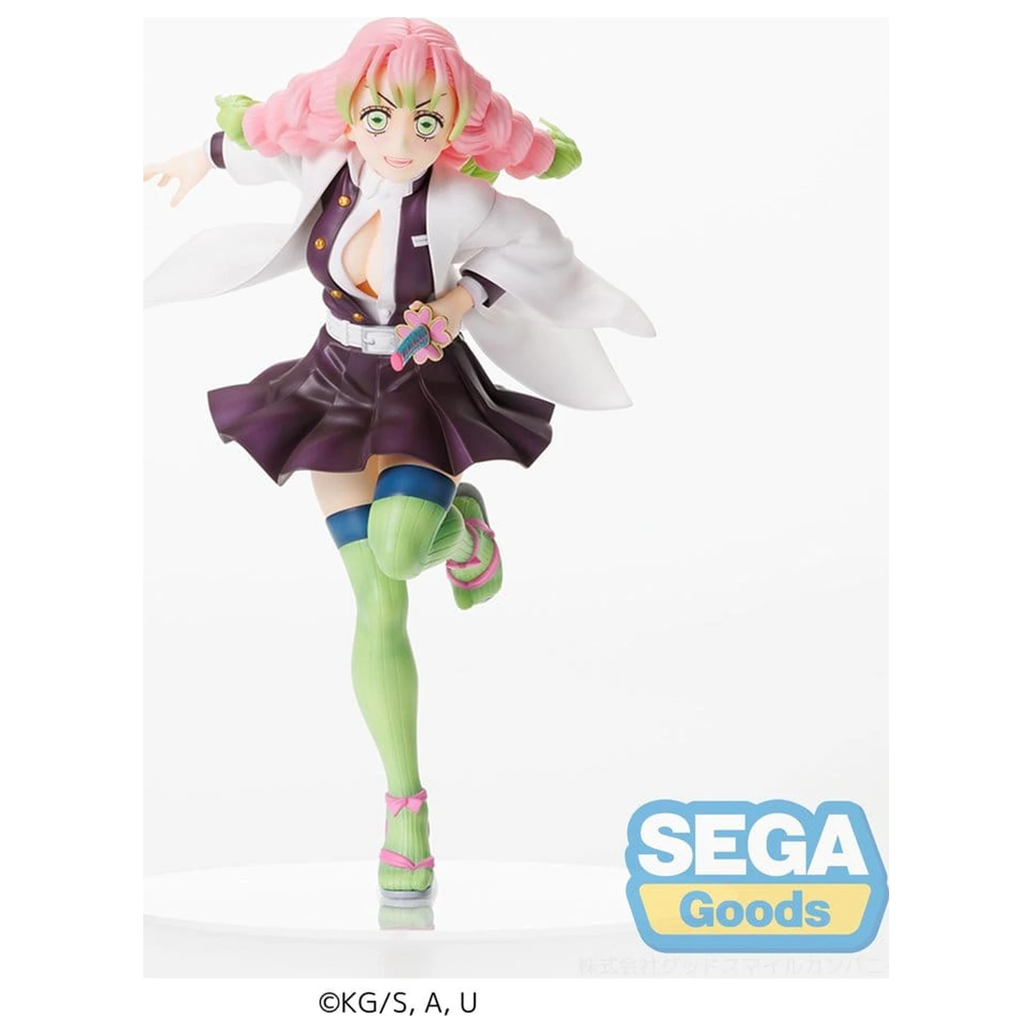 Demon Slayer: Kimetsu no Yaiba FIGURIZMa PVC Figure Mitsuri Kanroji 21 cm product photo