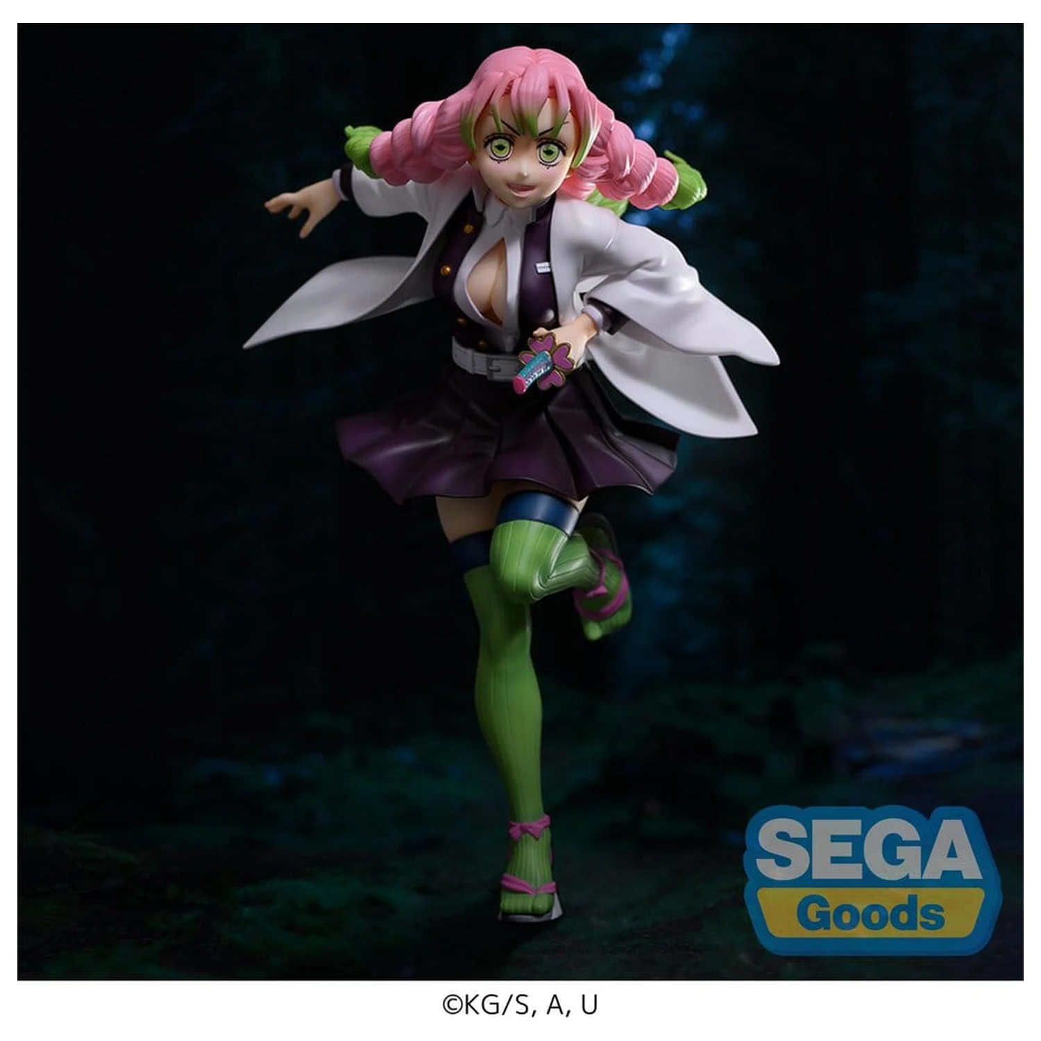 Demon Slayer: Kimetsu no Yaiba FIGURIZMa PVC Figure Mitsuri Kanroji 21 cm product photo
