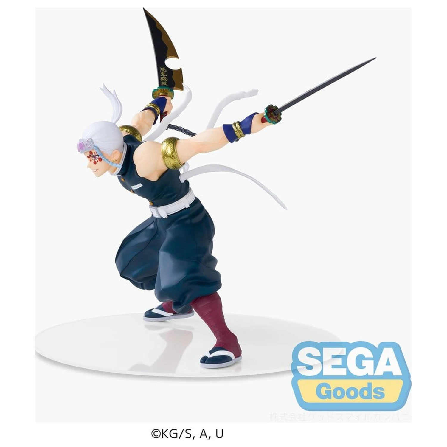 Demon Slayer: Kimetsu no Yaiba FIGURIZMa PVC Figure Tengen Uzui (re-run) 16 cm product photo