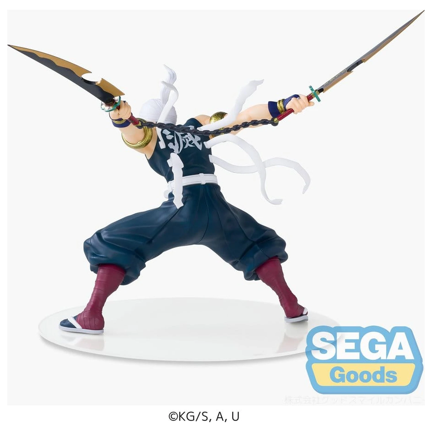 Demon Slayer: Kimetsu no Yaiba FIGURIZMa PVC Figure Tengen Uzui (re-run) 16 cm product photo