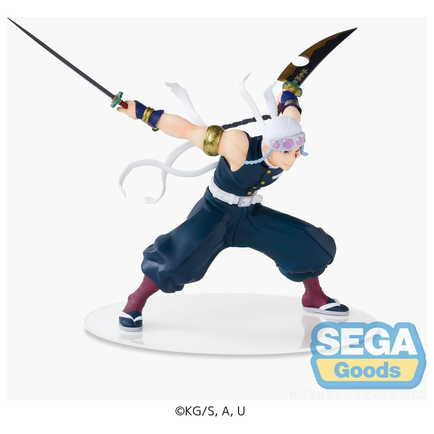 Demon Slayer: Kimetsu no Yaiba FIGURIZMa PVC Figure Tengen Uzui (re-run) 16 cm product photo