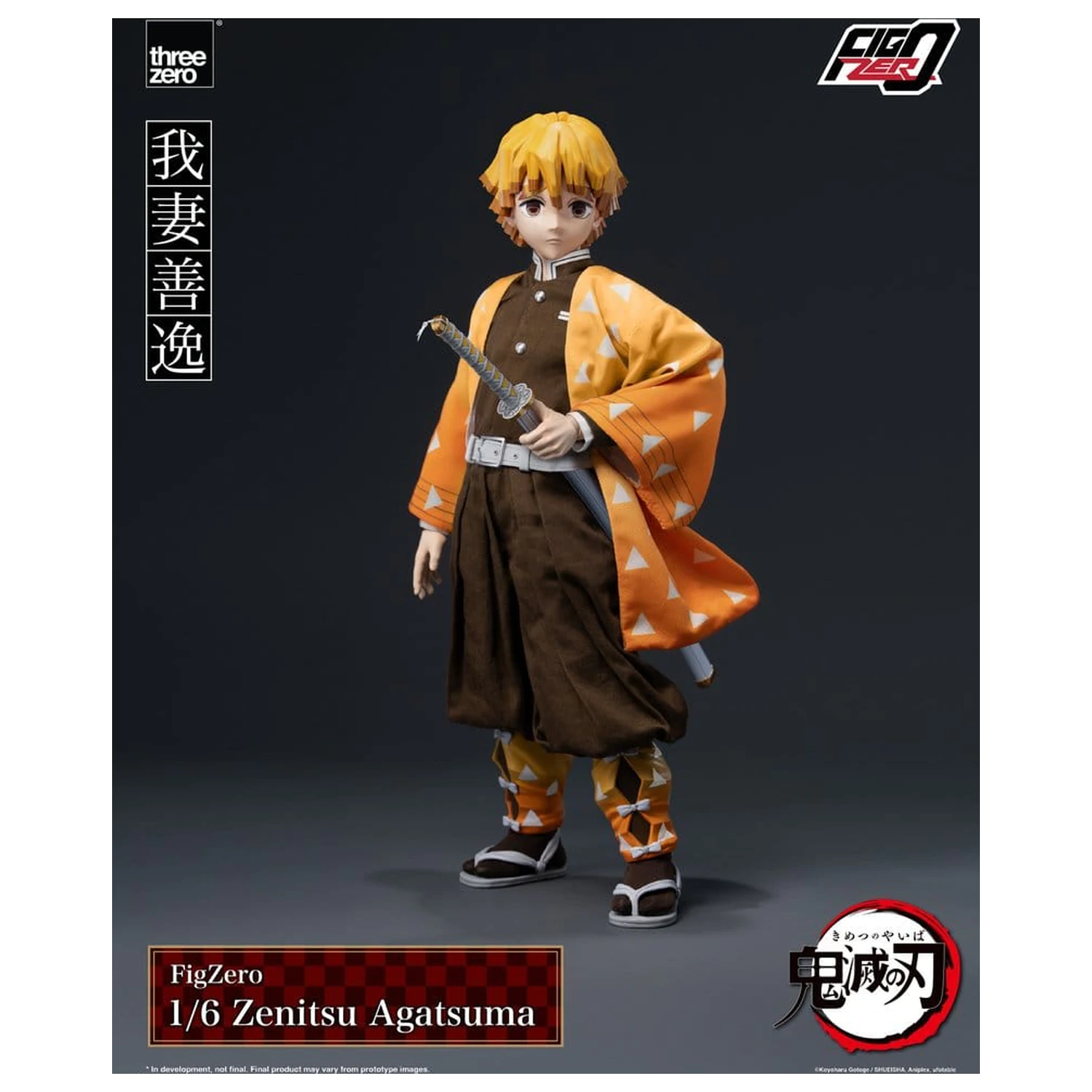 Demon Slayer: Kimetsu no Yaiba FigZero Action Figure 1/6 Zenitsu Agatsuma 28 cm product photo