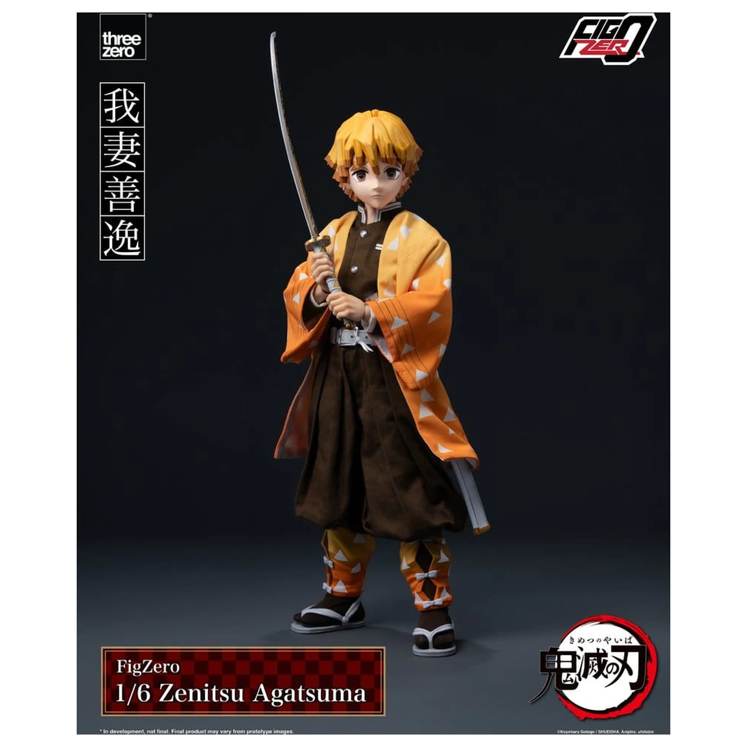 Demon Slayer: Kimetsu no Yaiba FigZero Action Figure 1/6 Zenitsu Agatsuma 28 cm product photo