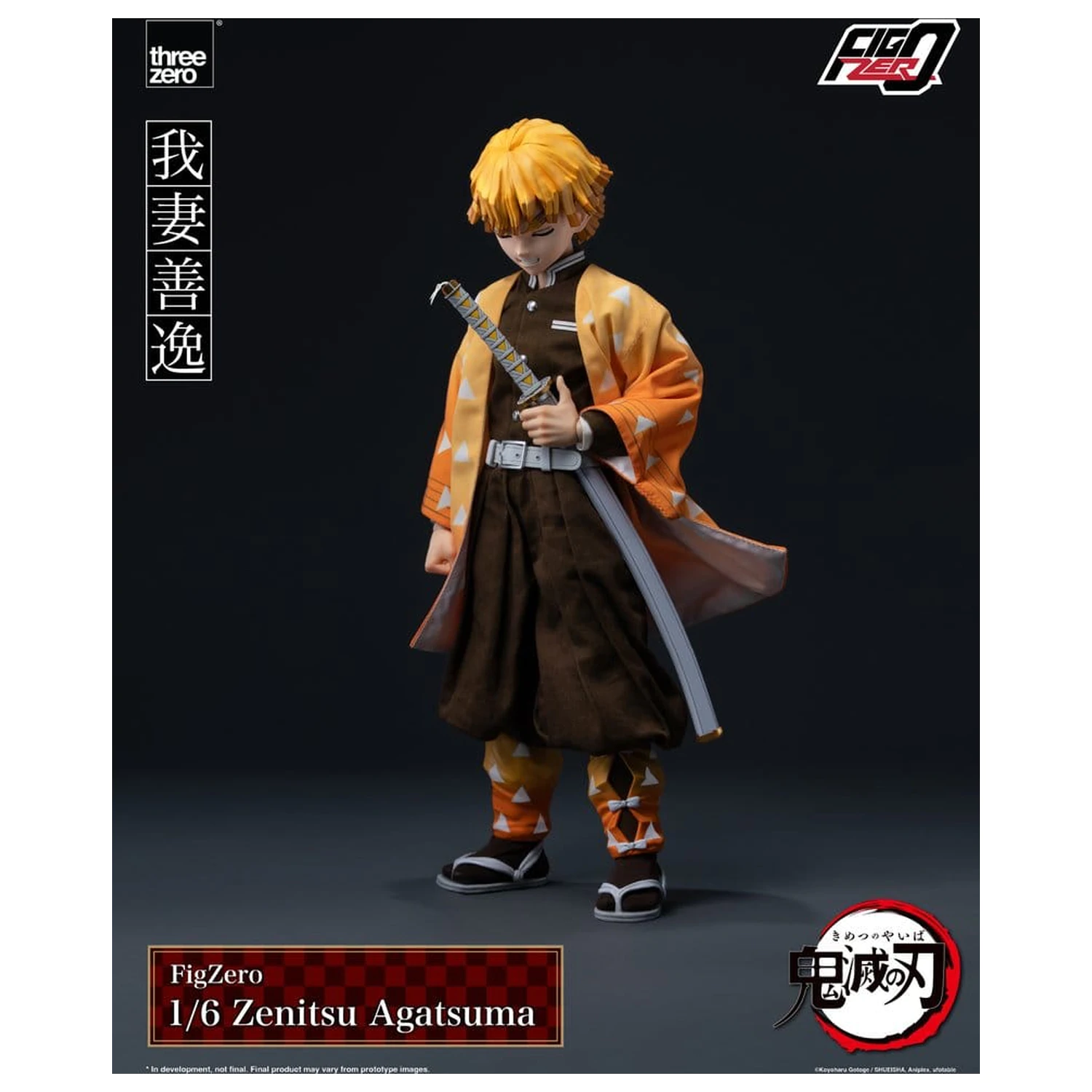 Demon Slayer: Kimetsu no Yaiba FigZero Action Figure 1/6 Zenitsu Agatsuma 28 cm product photo