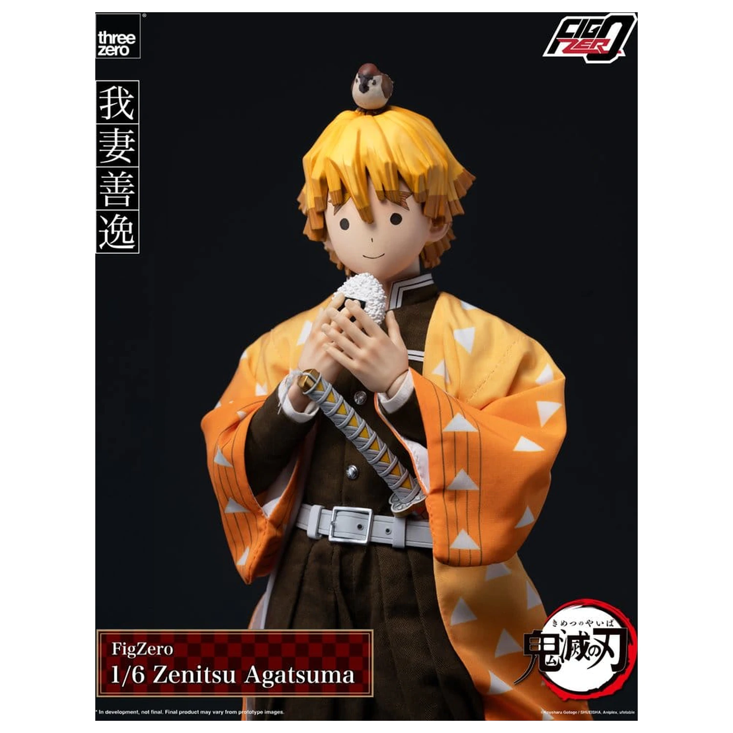 Demon Slayer: Kimetsu no Yaiba FigZero Action Figure 1/6 Zenitsu Agatsuma 28 cm product photo