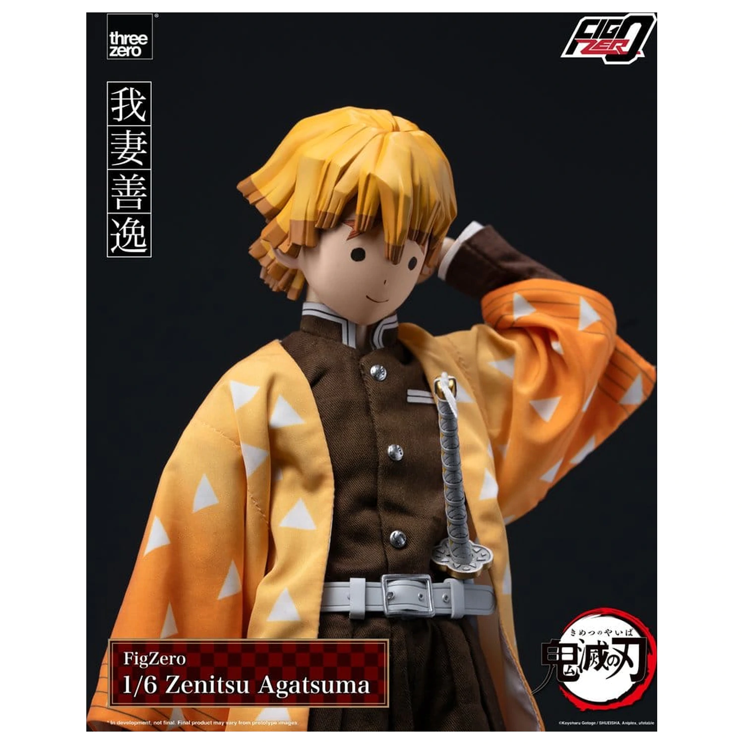 Demon Slayer: Kimetsu no Yaiba FigZero Action Figure 1/6 Zenitsu Agatsuma 28 cm product photo