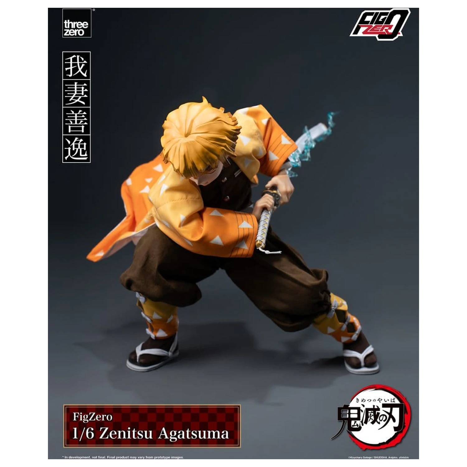Demon Slayer: Kimetsu no Yaiba FigZero Action Figure 1/6 Zenitsu Agatsuma 28 cm product photo